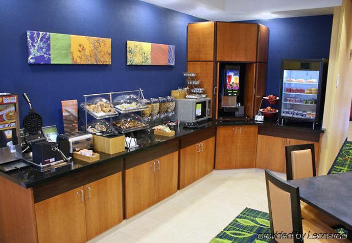 Fairfield Inn & Suites By Marriott Selma Kingsburg Nhà hàng bức ảnh